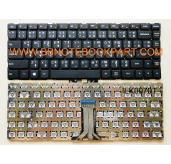 IBM Lenovo Keyboard คีย์บอร์ด Ideapad YOGA 500-14 500-14IBD 500-14IHW 500-14ACL 500S-14ISK  U41-70 U41-75 S41-35 S41-70 S41-75 U31-35 300S-14ISK 100s-14ibr  ภาษาไทย อังกฤษ